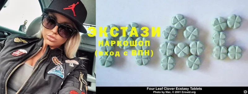 Ecstasy 280мг  blacksprut как зайти  Батайск  купить  сайты 